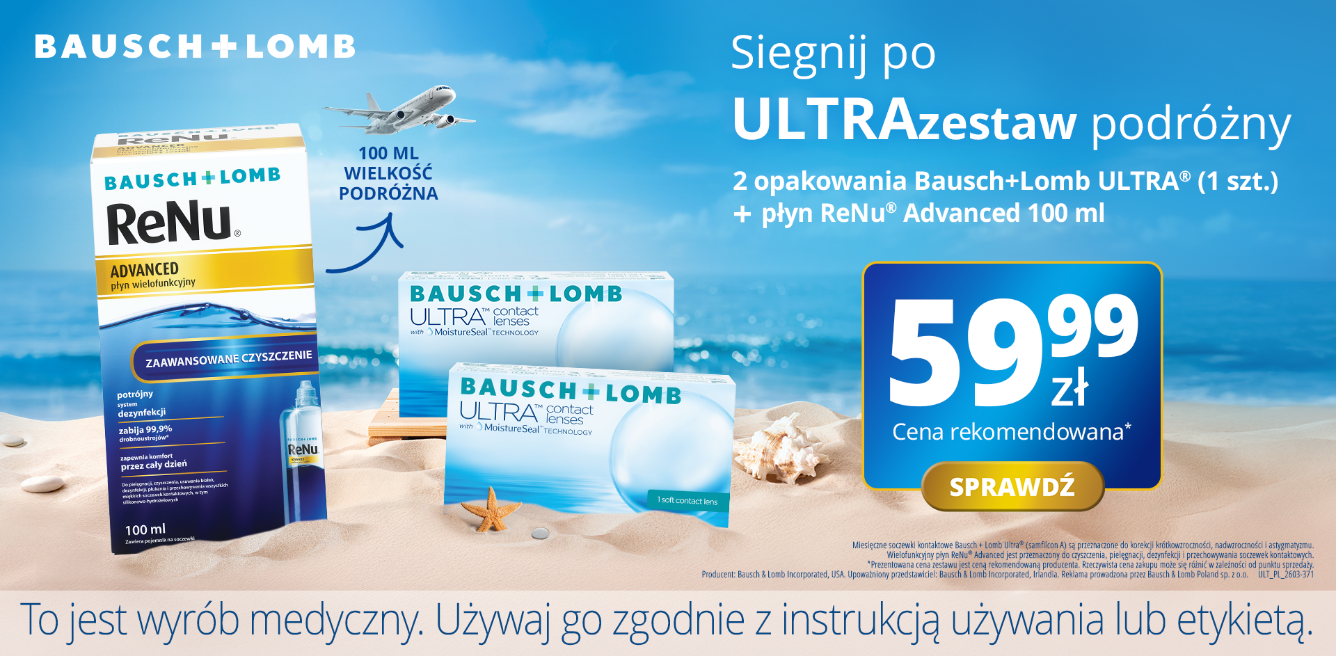 promocja 1 szt.
